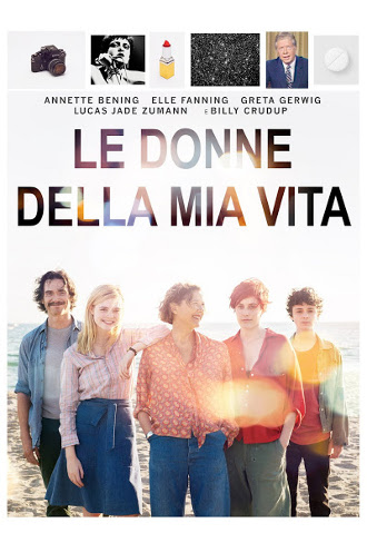 le_donne_della_mia_vita_2016