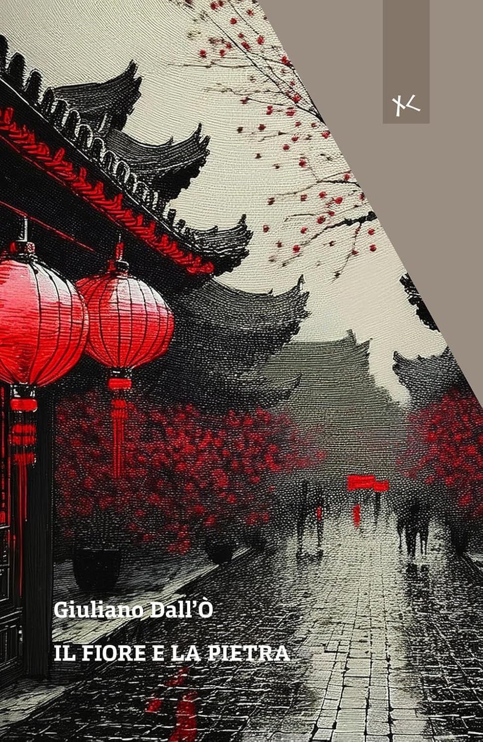 Recensione “Il fiore e la pietra” di Giuliano Dall’Ò